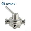 Sanitary Valve